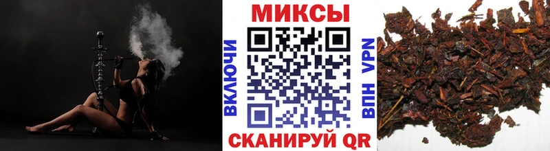 купить   Сольвычегодск  Бутират 99% 