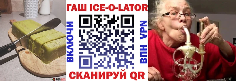 Еда ТГК марихуана  Сольвычегодск 