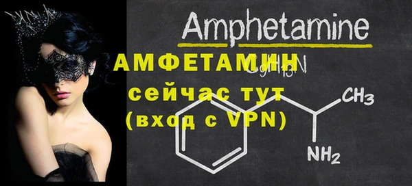 гашик Липки