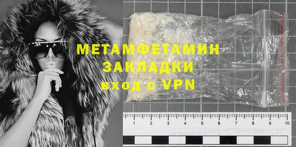 крисы Лиски
