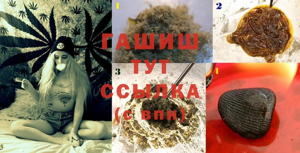 дживик Лихославль