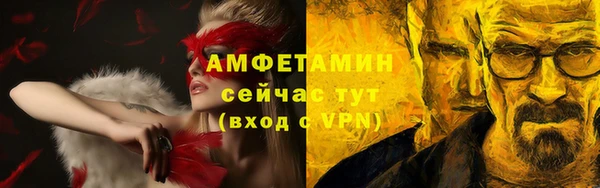 гашик Липки
