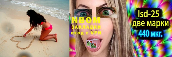 дживик Лихославль