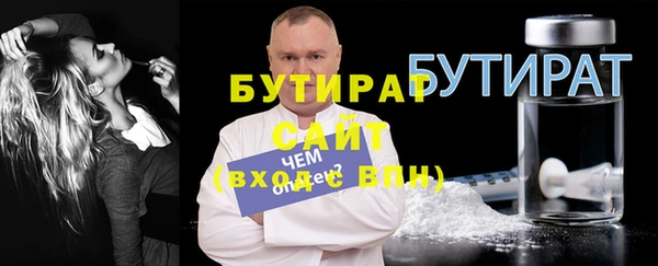 дживик Лихославль