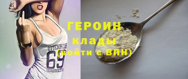 крисы Лиски