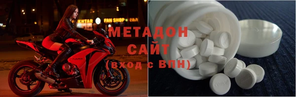 крисы Лиски