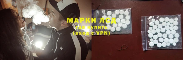 дживик Лихославль