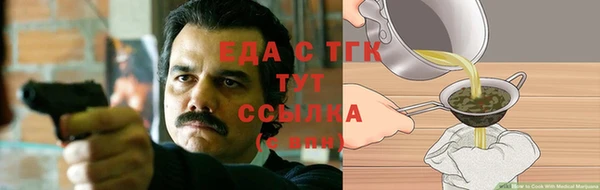 дживик Лихославль