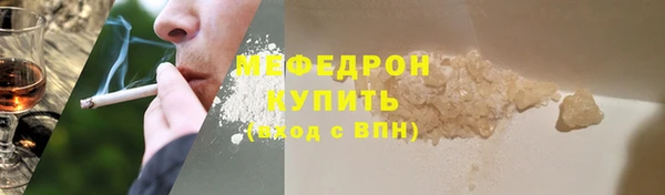 гашик Липки