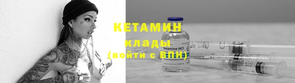 гашик Липки