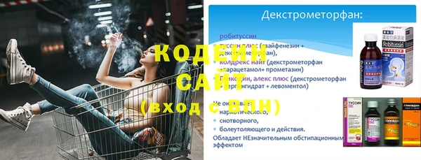 крисы Лиски
