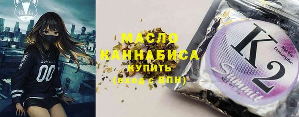 гашик Липки