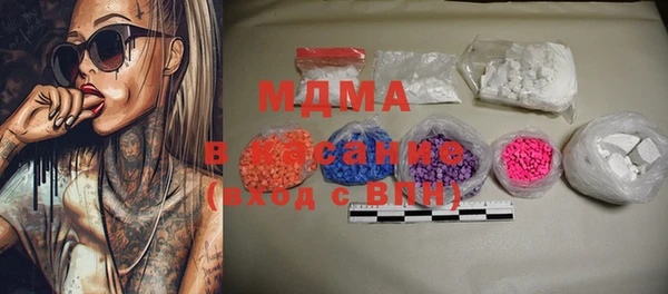 дживик Лихославль