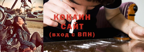 крисы Лиски