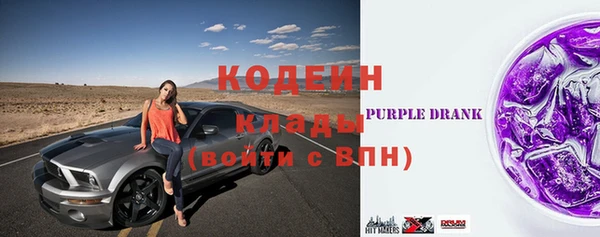 дживик Лихославль