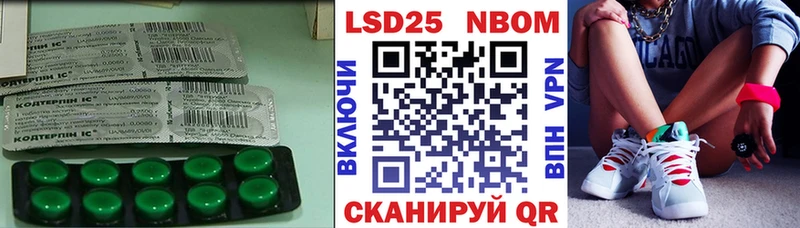 Лсд 25 экстази ecstasy  где можно купить наркотик  Сольвычегодск 