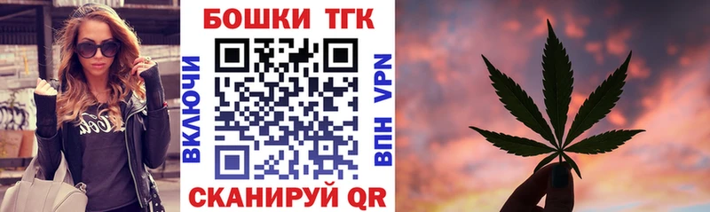 Каннабис конопля  купить наркоту  Сольвычегодск 